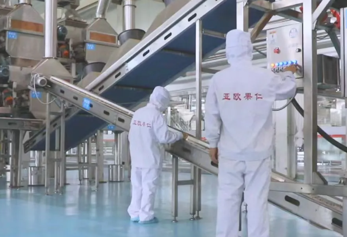 2025年的第一個(gè)月，承德亞歐果仁有限公司在山杏產(chǎn)業(yè)的道路上持續(xù)奮進(jìn)，展現(xiàn)出蓬勃的發(fā)展活力。